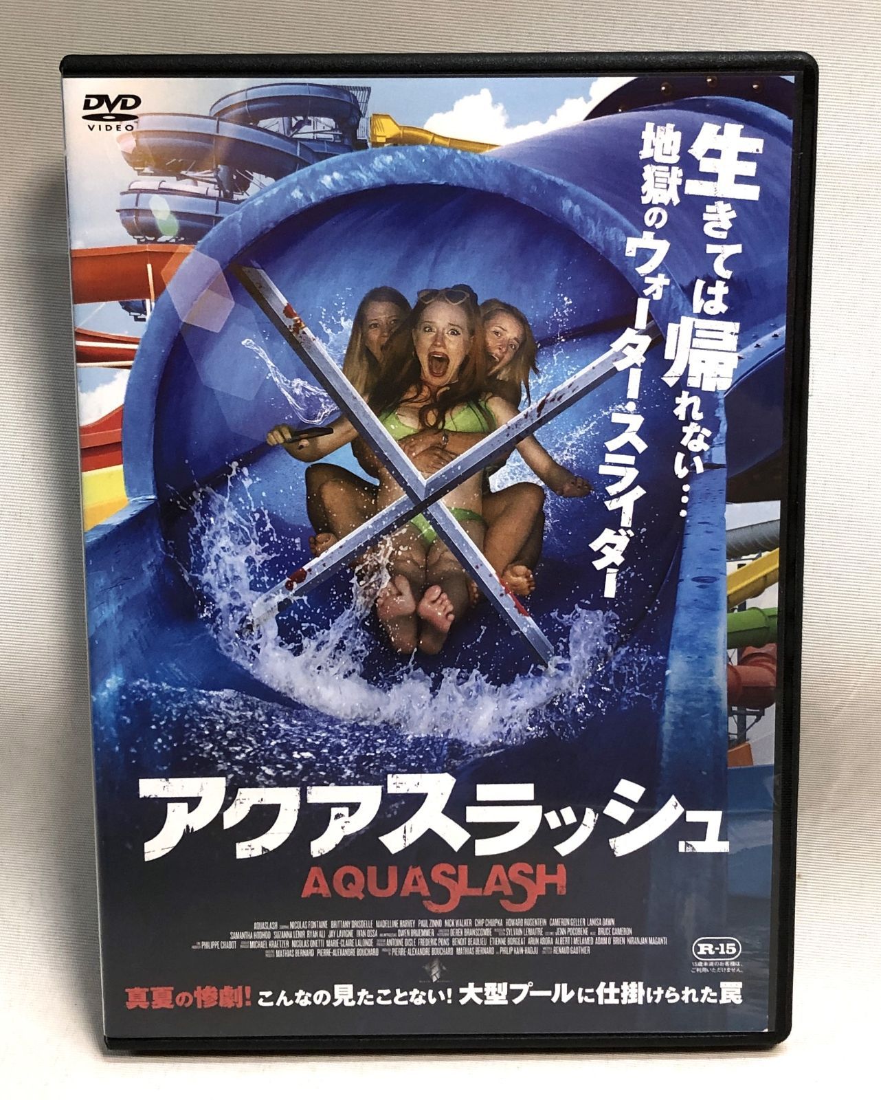 ◇アクアスラッシュ AQUA SLASH DVD - メルカリ