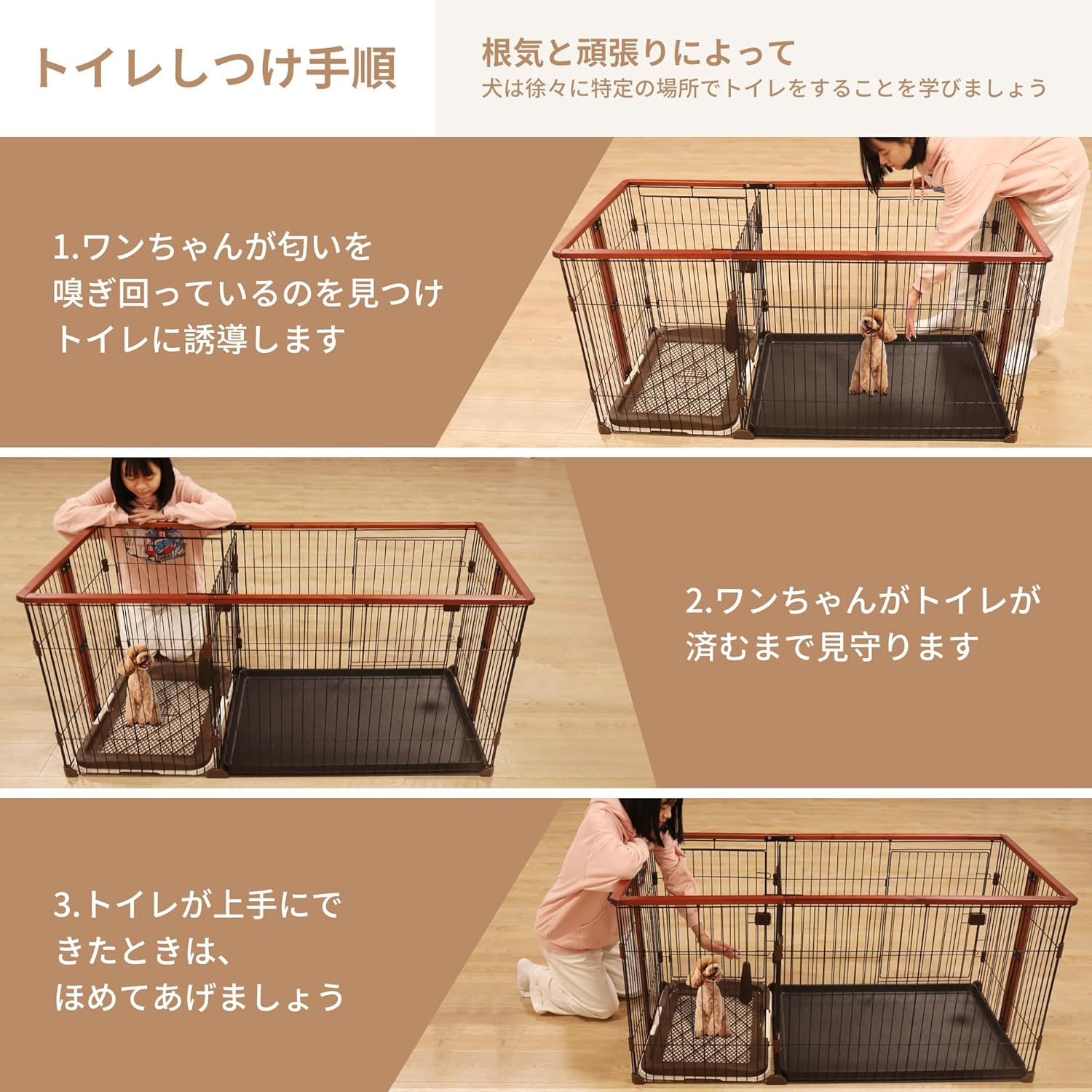 ベージュ