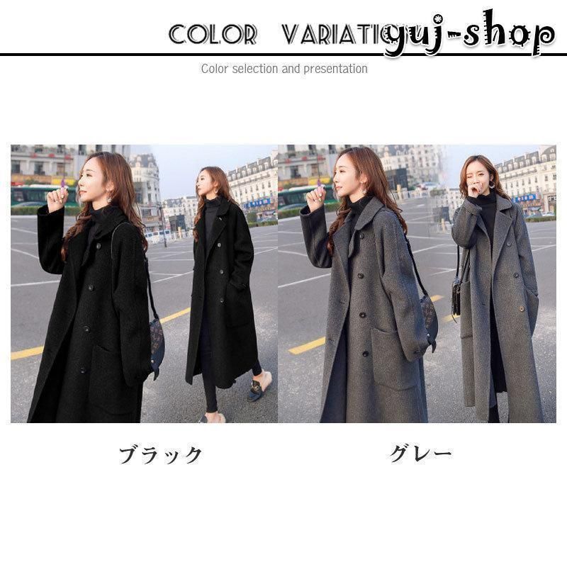 羽織り 女性用