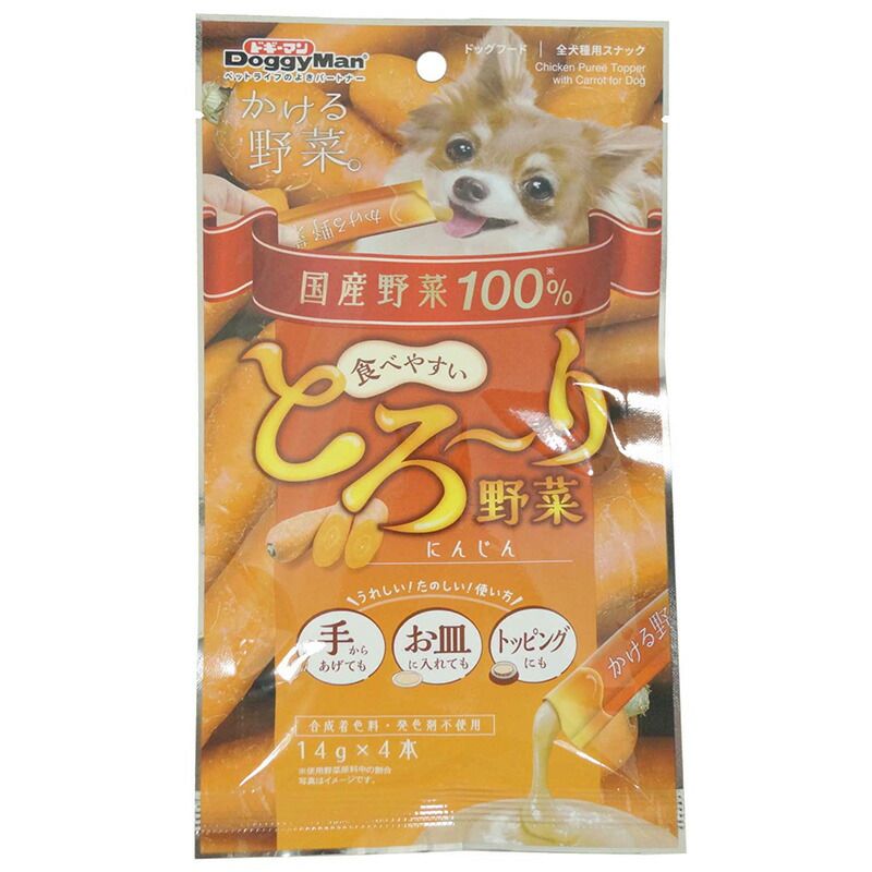 非売品 ポスター☆PSV 朧村正 店頭販促用 ポスター B2サイズ