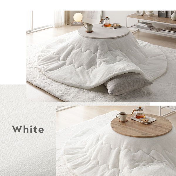 軽量 完成品