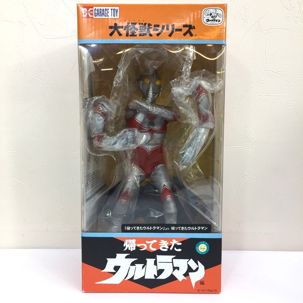 エクスプラス