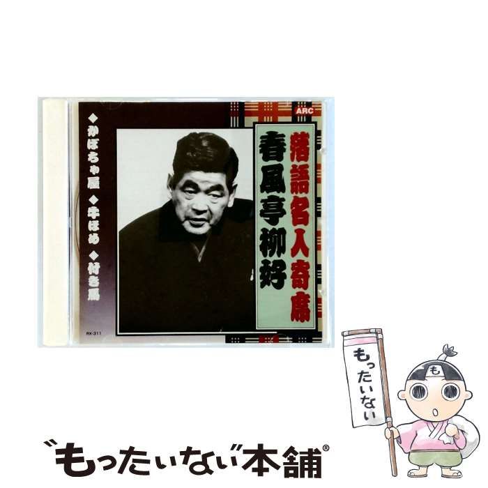 STAFFAN PREUTZ DESIGN グラデーション 【公式通販】