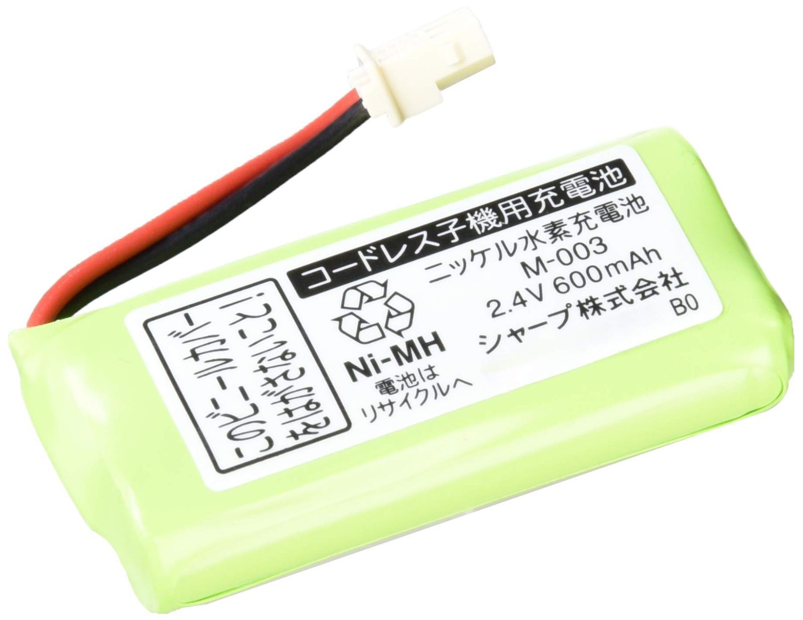 在庫処分】JD-M003 メーカー純正品 コードレス子機用充電池 シャープ