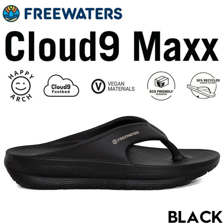サンダル アウトドアサンダル リカバリーサンダル ビーチサンダル トングサンダル freewaters フリーウォータース Cloud9 Maxx MO-083 BLK 日本代理店正規品