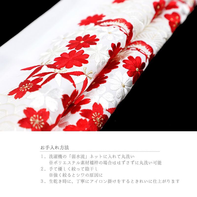 Sお仕立て上がり正絹振袖 朱色地に菊模様 金糸刺繍 綸子生地 密