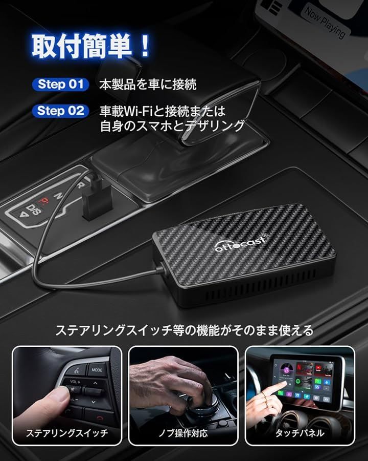 Play2Video