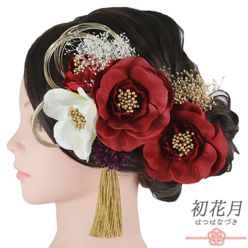 仏花　お供え花　初盆　造花　白百合　白胡蝶蘭アレンジ 仏花 お供え花 初盆 造花 白百合 白胡蝶蘭アレンジ 仏花 花束
