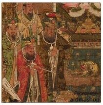戦神 毘沙冂天王
