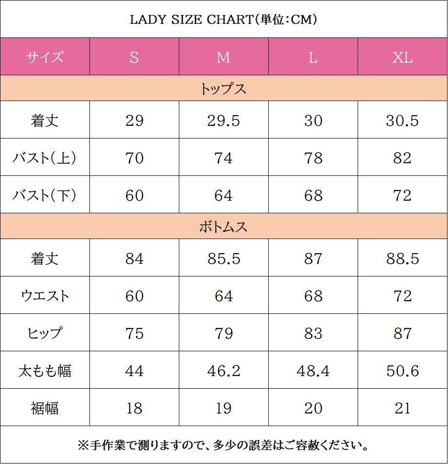 上下セット ヨガウェア レディース ヨガセット レギンス ヨガパンツ スポーツブラ ボタニカル柄 花柄 総柄 おしゃれ フィットネスウェア スポーツウェア スポーツタイツ ロング ストレッチ 伸縮性 吸汗 速乾性 saibei08