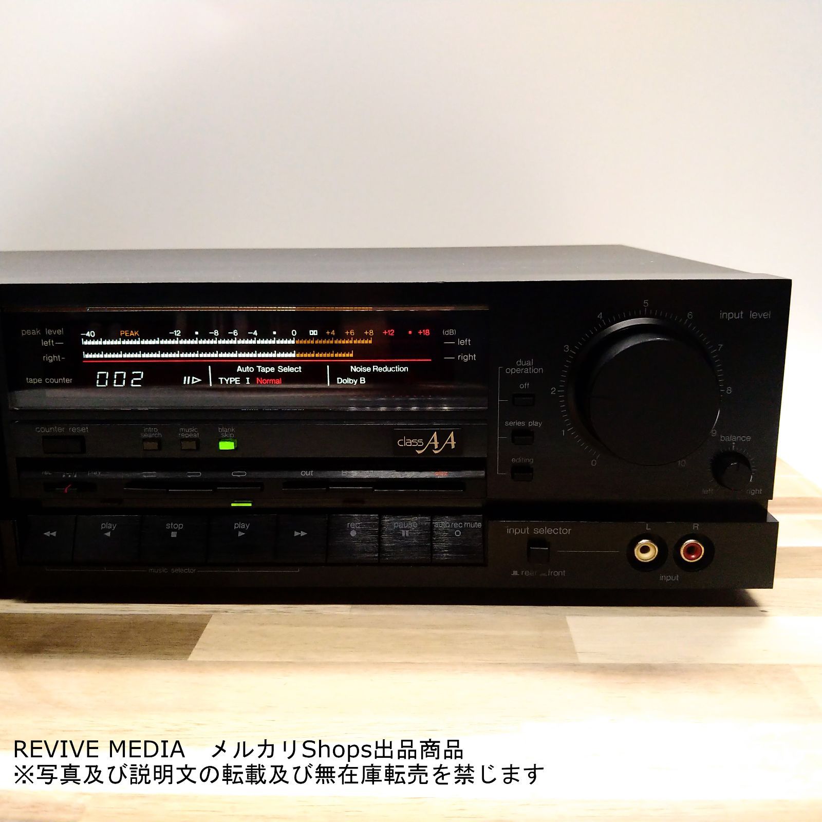 整備済み・１年保証】 Technics RS-B80R カセットデッキ - メルカリ