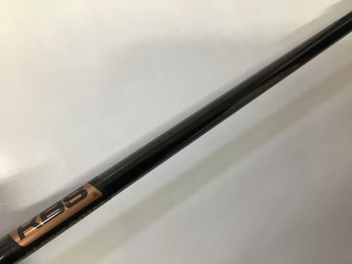 フレックスその他