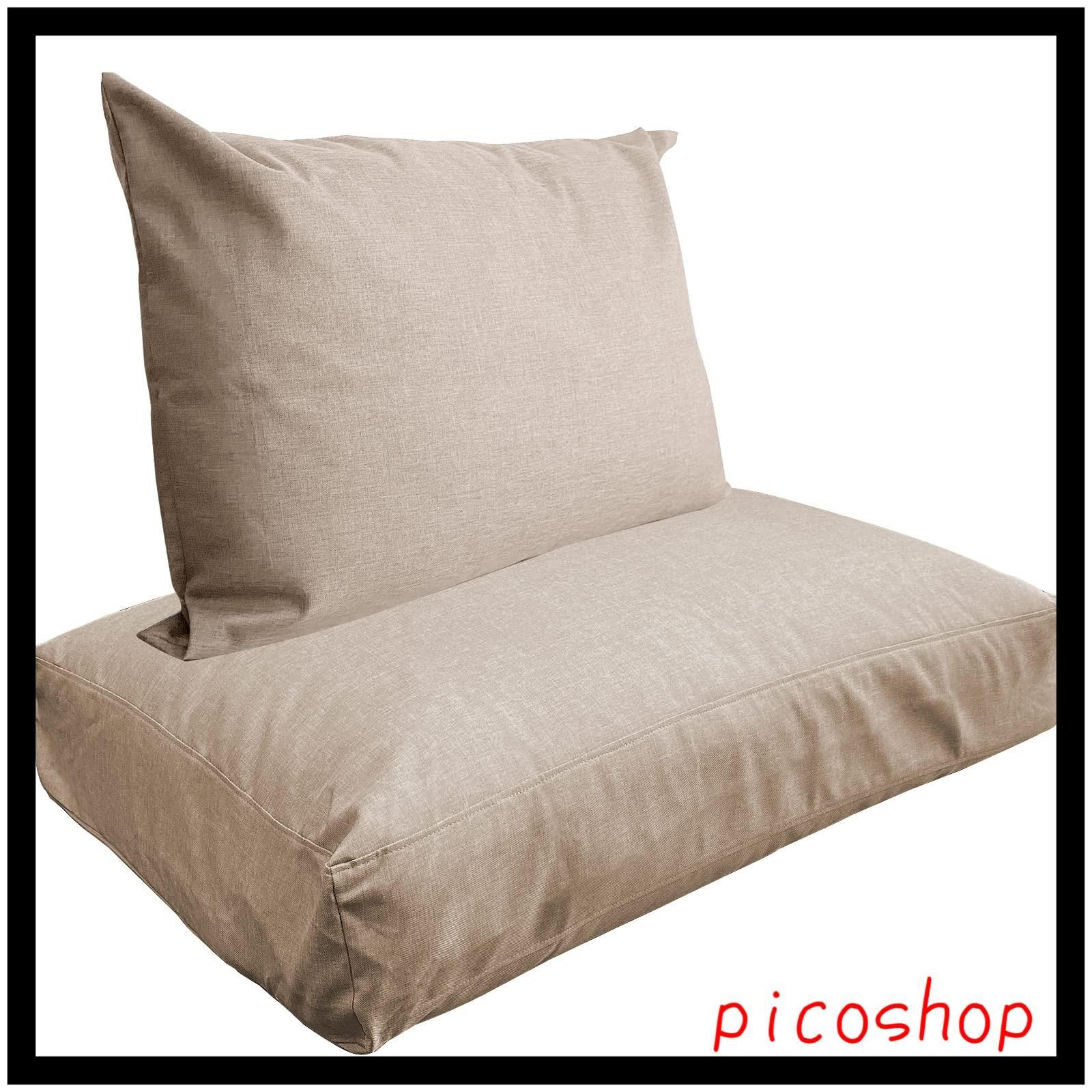 SOFA ウィズソファ With With 布団収納 布団収納袋 掛け敷き布団用セット 洗える シンプル 収納ケース ふとん収納 クッションカバー 無地 布団がクッションになる布団収納袋 押し入れ収納 ウィズソファ b269set クラシックブルー 2