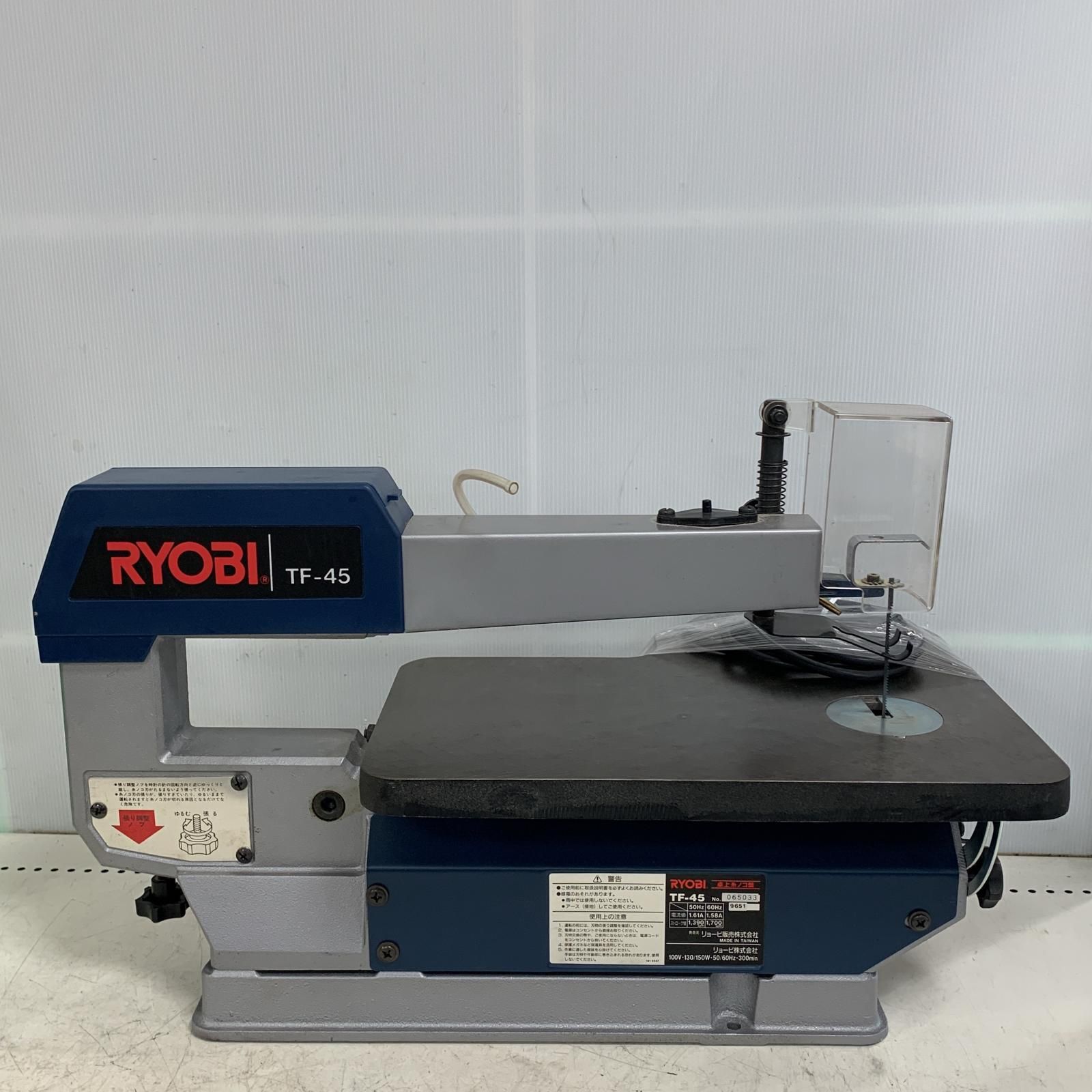 ♭♭RYOBI リョービ 卓上糸のこ盤 本体のみ TF-45 ブルー