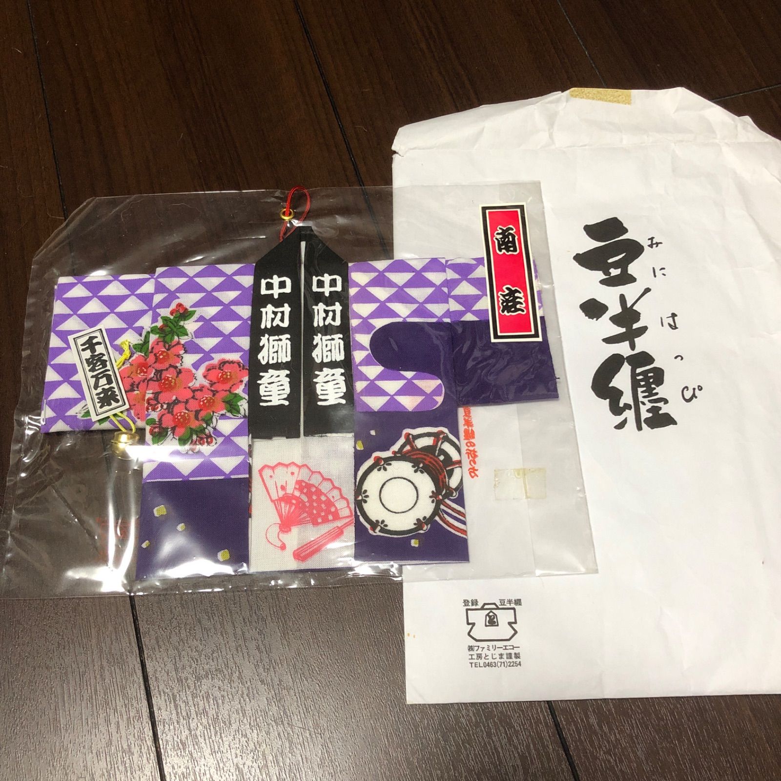 歌舞伎 京都