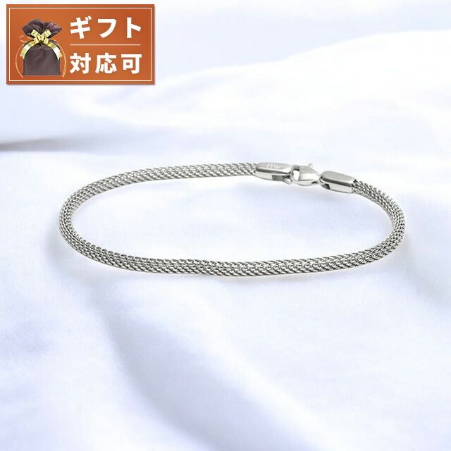 【新品】ダニエルウェリントン DANIEL WELLINGTON アクセサリー メンズ dw00400691
