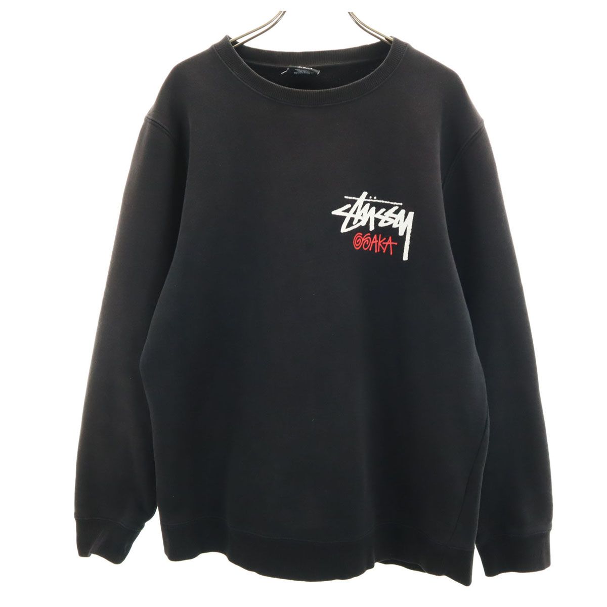 STUSSY ステューシー 長袖 トレーナー ステューシートレーナー STUSSY ステューシー スウェット ロゴ 黒