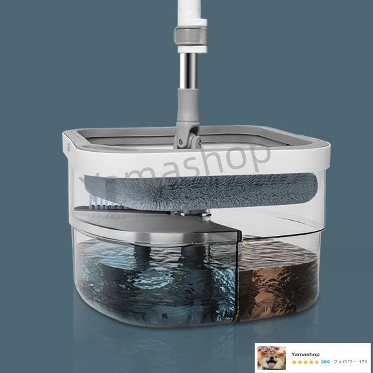 回転モップ フロアモップ バケツ付き モップセット 手洗い不要 長さ調節 床掃除 水拭き フローリング 360回転 部屋掃除 汚水分離 家庭用 交換