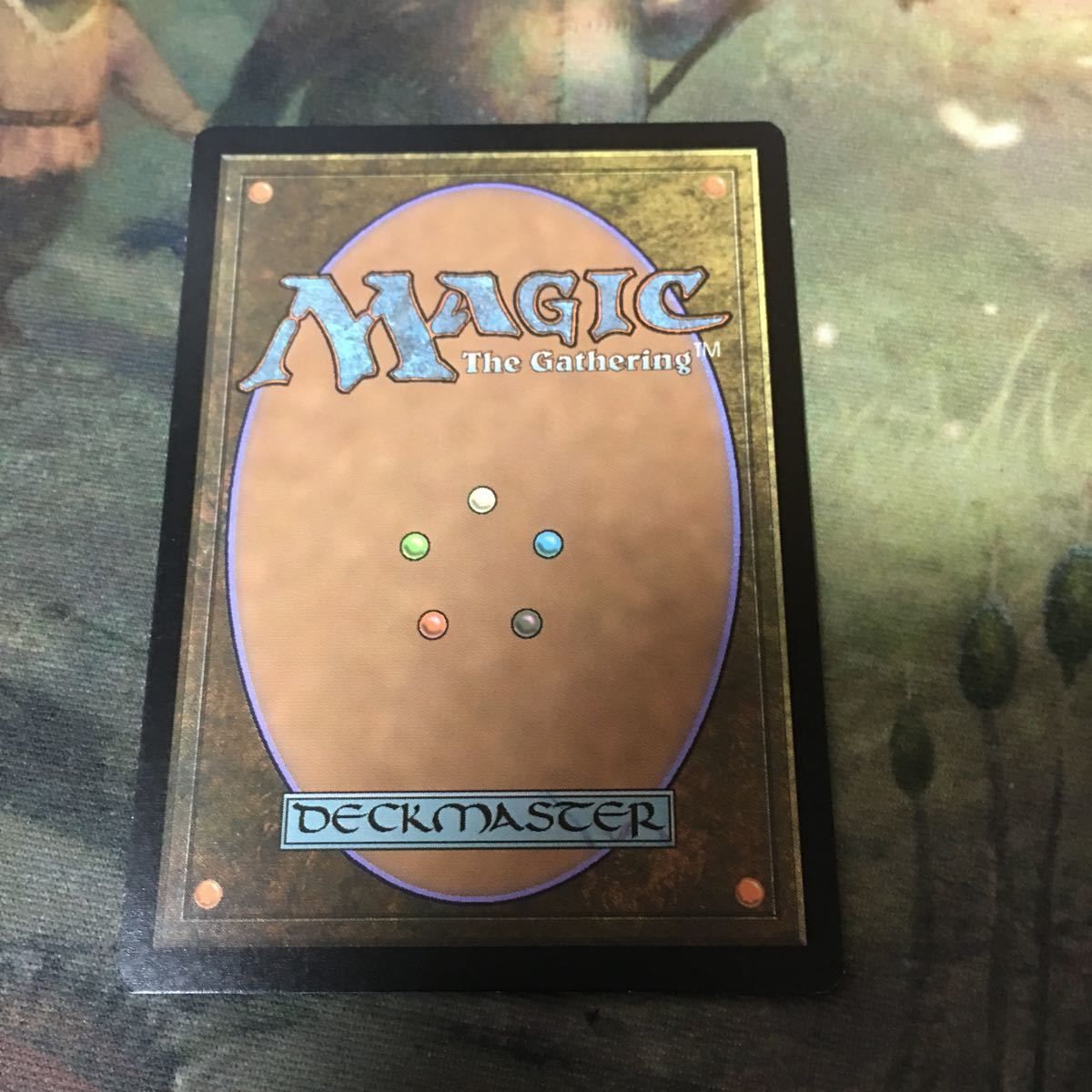 kw10 37 玄武岩のモノリス Basalt Monolith 英語版 EN MTG