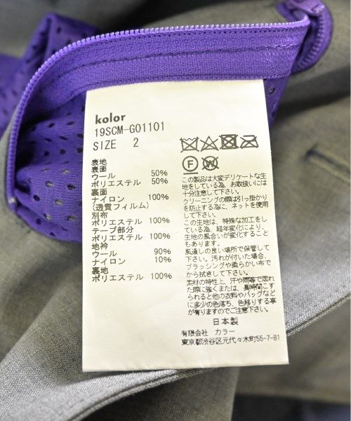 メンズ 古着