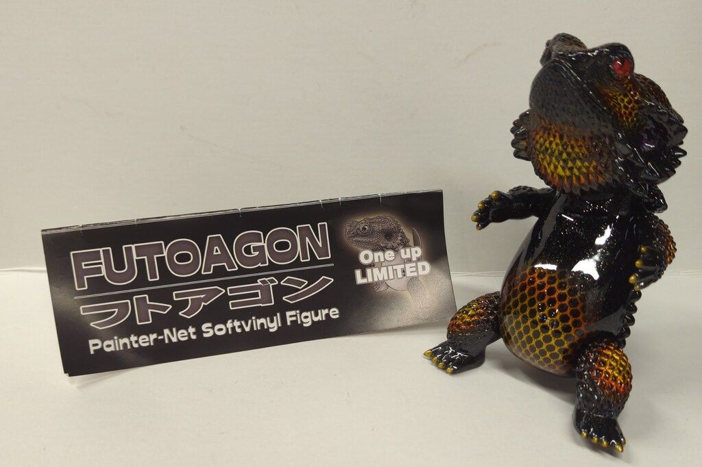 ペインターネット フトアゴン バーニングドラゴン ver. 1.1 One up限定