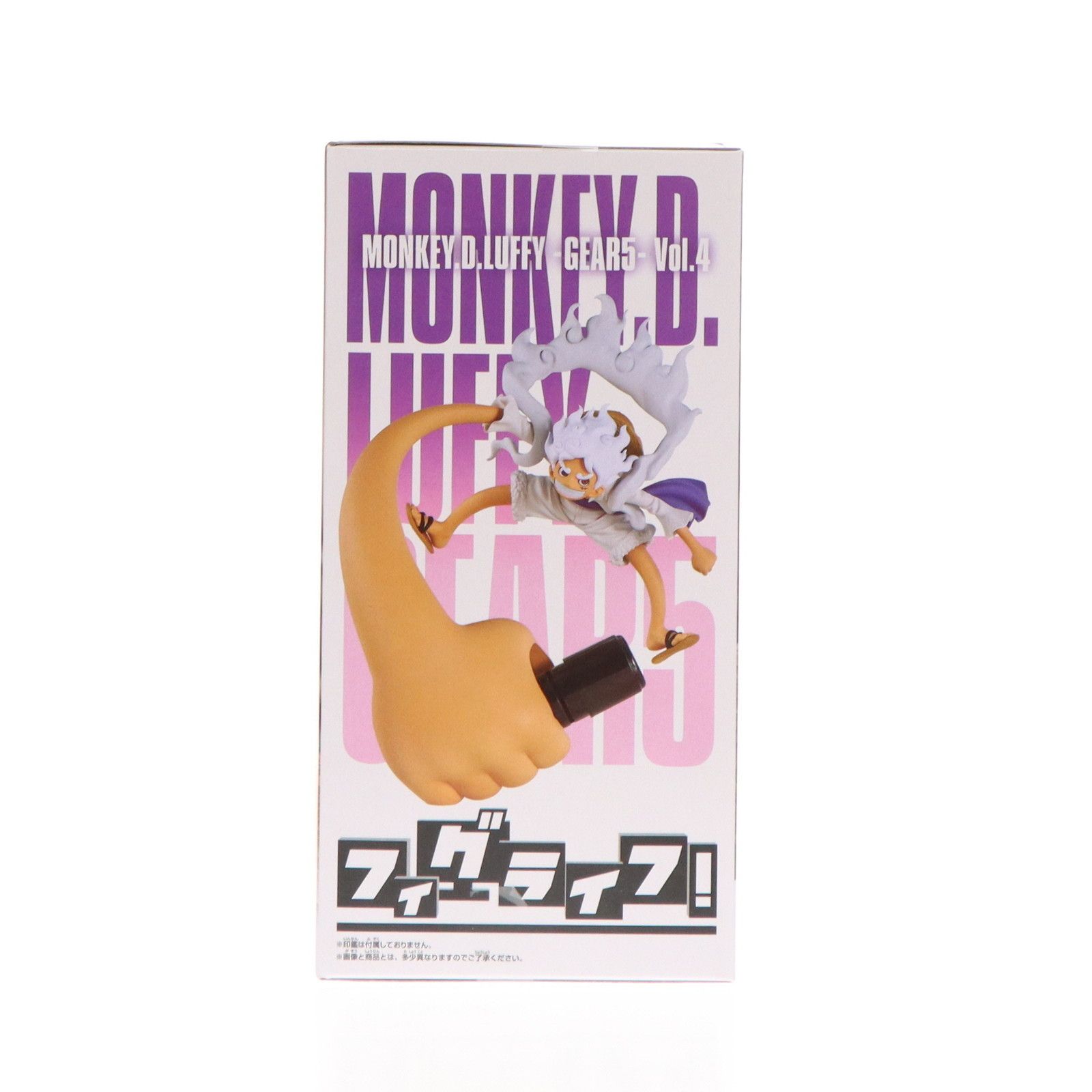 モンキー・D・ルフィ ワンピース フィグライフ! モンキー・D