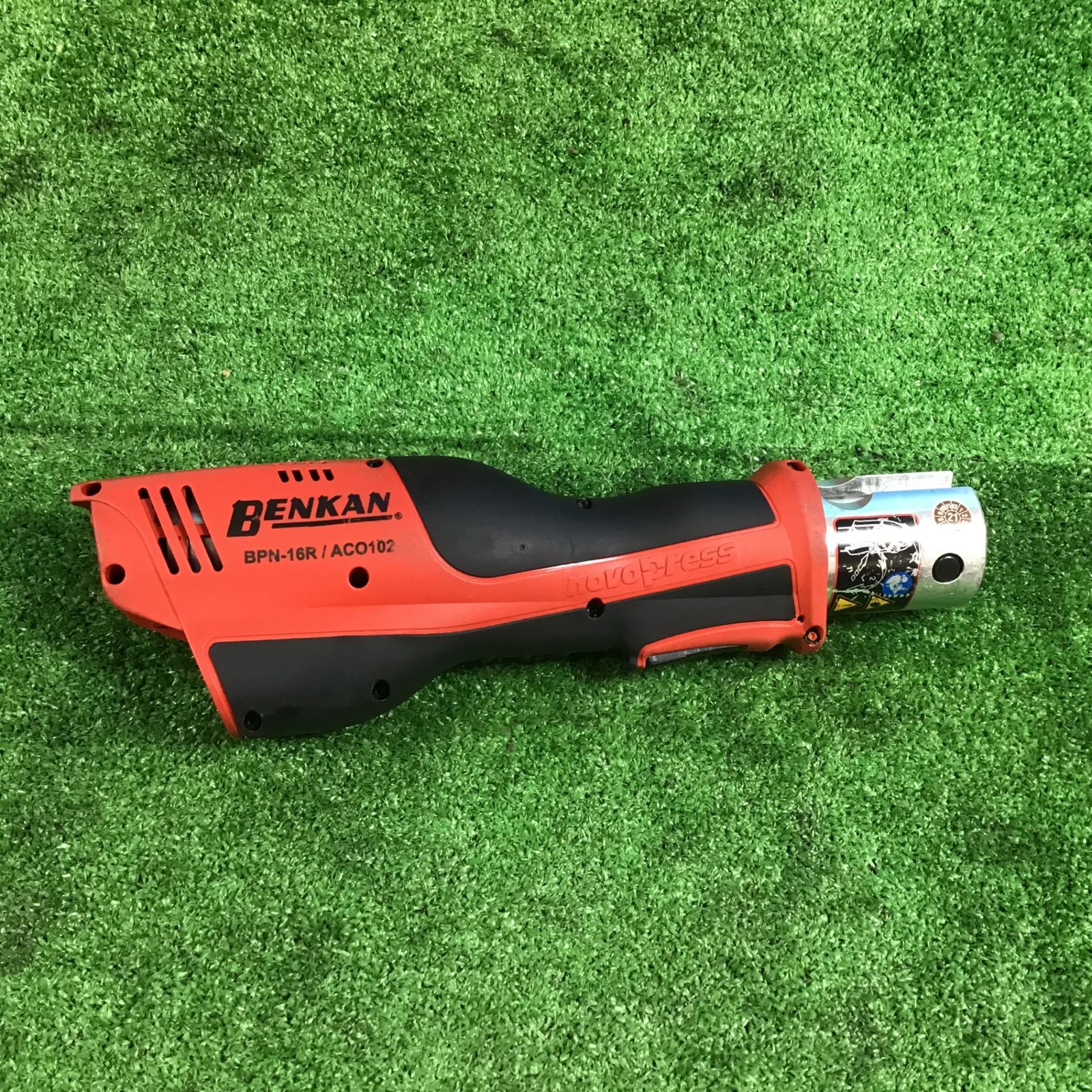 中古品】希少品 BENKAN モルコジョイント 締付工具 BPN-16R 中古品】希少品 BENKAN モルコジョイント 締付工具 BPN-16R