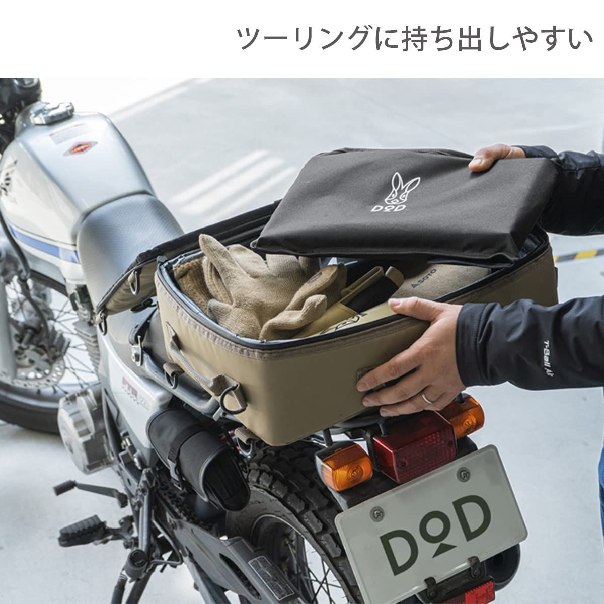  特売 DOD ディーオーディー ぺらもえファイヤー ツーリング に持ち出せる 薄型 コンパクト 収納 折りたたみ式 焚き火台 Q 1 946 SL シルバー サイズ 約 W 32 D 14 H 23 cm その他 バーベキュー 調理用品