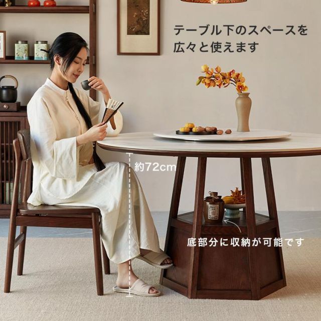 ホワイトアッシュ無垢材ダイニングテーブル＆チェア7点セット