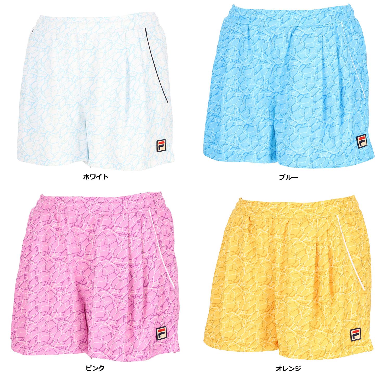 フィラ FILA テニス ショートパンツ VL2830 01 ホワイト