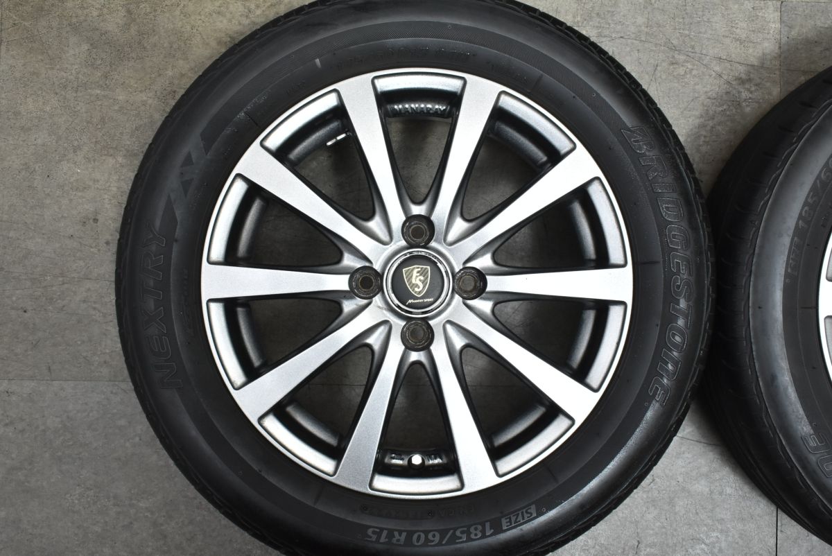 5.5J 45