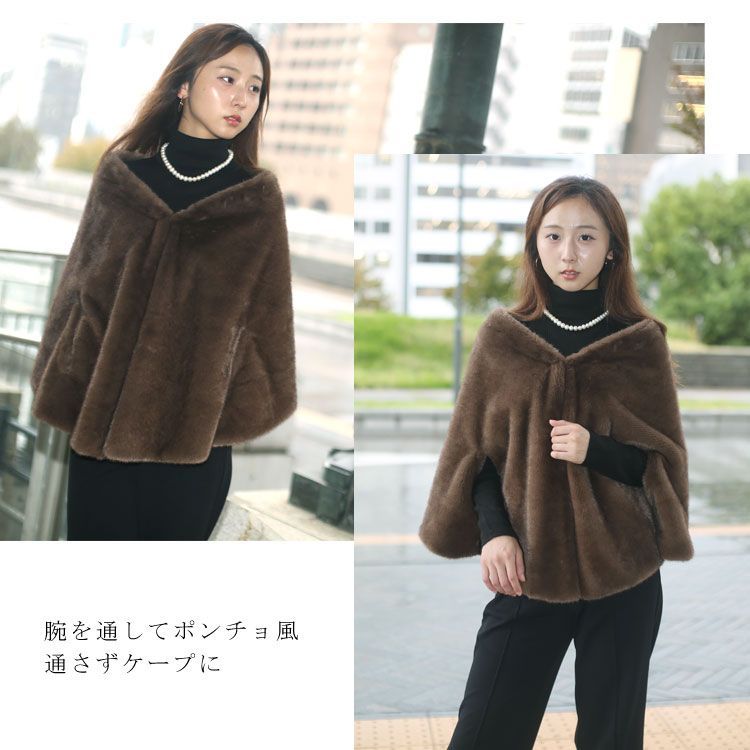 ♡未使用♡ リアルフォックス ファー付き カシミヤポンチョケープ