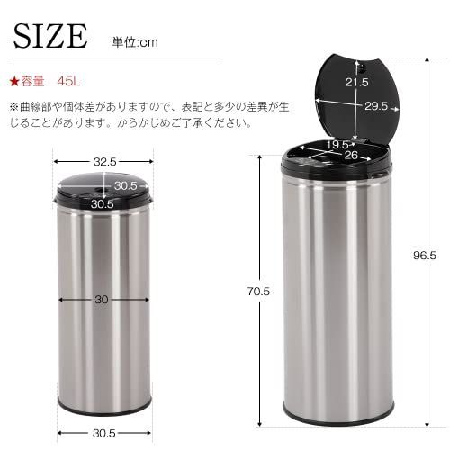 消臭 大容量