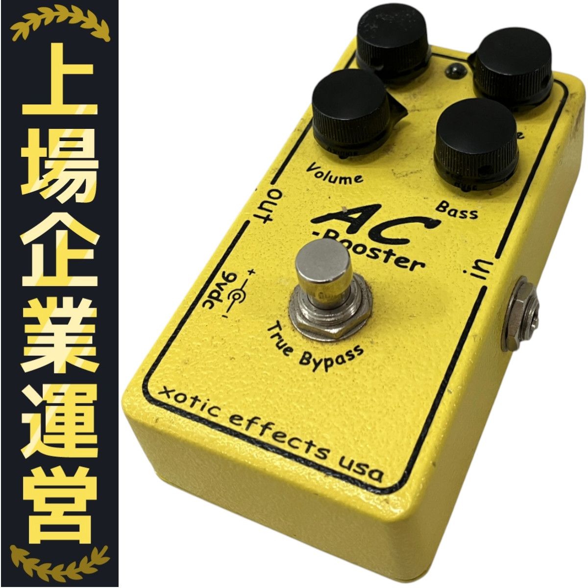 xotic AC Booster ブースター オーバードライブ エキゾチック