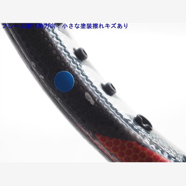 中古 テニスラケット ダンロップ バイオミメティック 300 ツアー