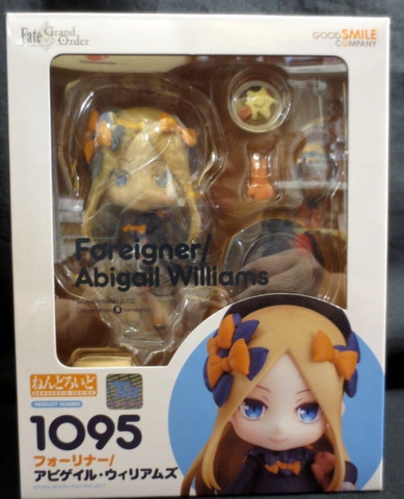 グッドスマイルカンパニー ねんどろいど フォーリナー アビゲイル