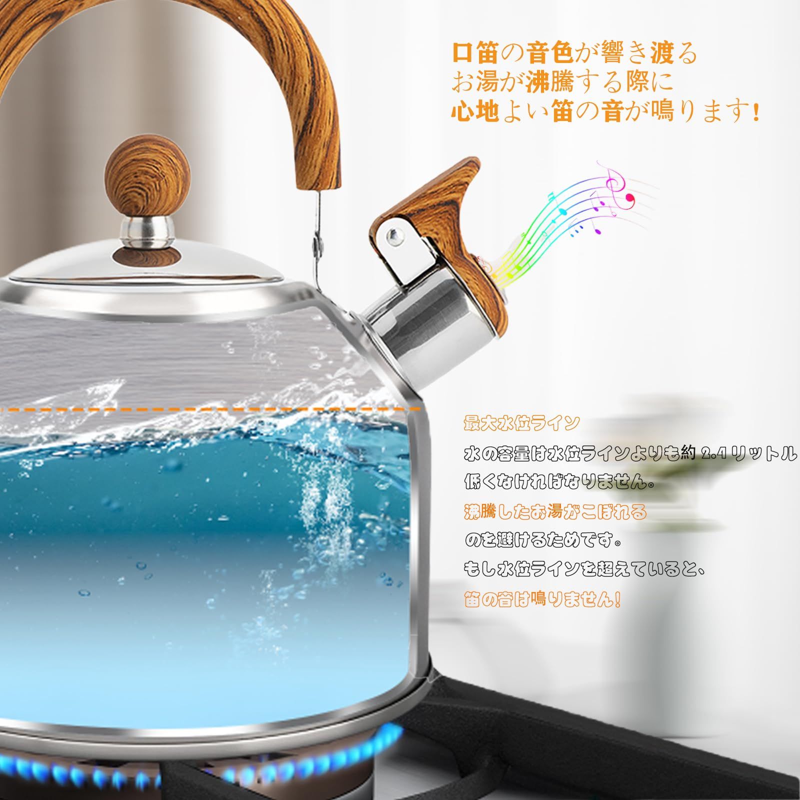 やかん 楽天市場】【 富士ホーロー 公認商品 】やかん 笛吹き 2.1L 大人気