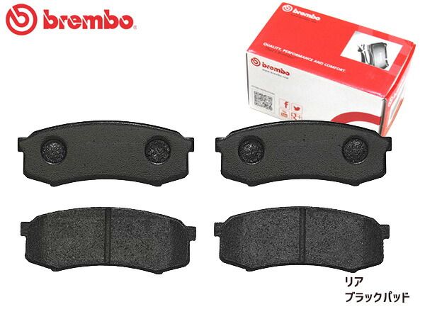 ブレンボ ブレーキパッド ハイラックス サーフ RZN215W TRN210W TRN215W VZN210W VZN215W リア ブラックパッド brembo P83024 送料無料