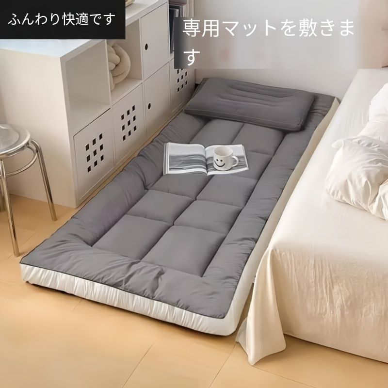 マットレス 家庭用マットレス 畳のマット 寮 一人用マットレス 床のマット 快適抗菌マット 簡単設置 収納簡単 一人暮らし お客様用 お泊まり ポリエステル素材 シンプル 便利 3D ふかふか 腰も楽 寝心地の良いマットレス グレー