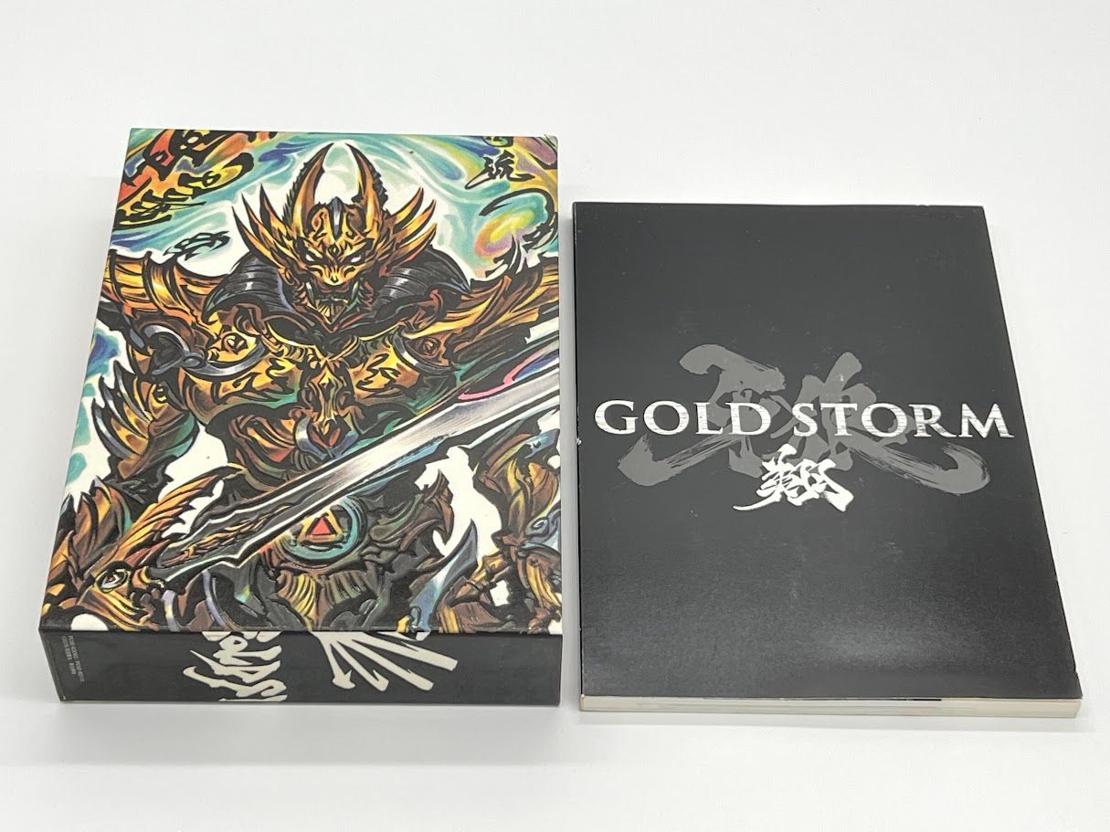 TVシリーズ 牙狼(GARO)-GOLD STORM-翔 DVD-BOX1 - メルカリ