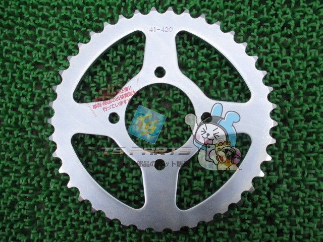 GS50 リアスプロケット 在庫有 スズキ 純正 バイク 部品 NA41A GAG 車検 Genuine rH