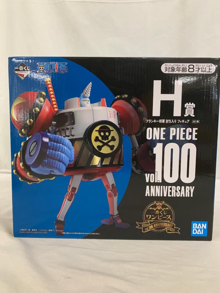 Amazon | 一番くじONEPIECE H賞 フランキー将軍 討ち入り