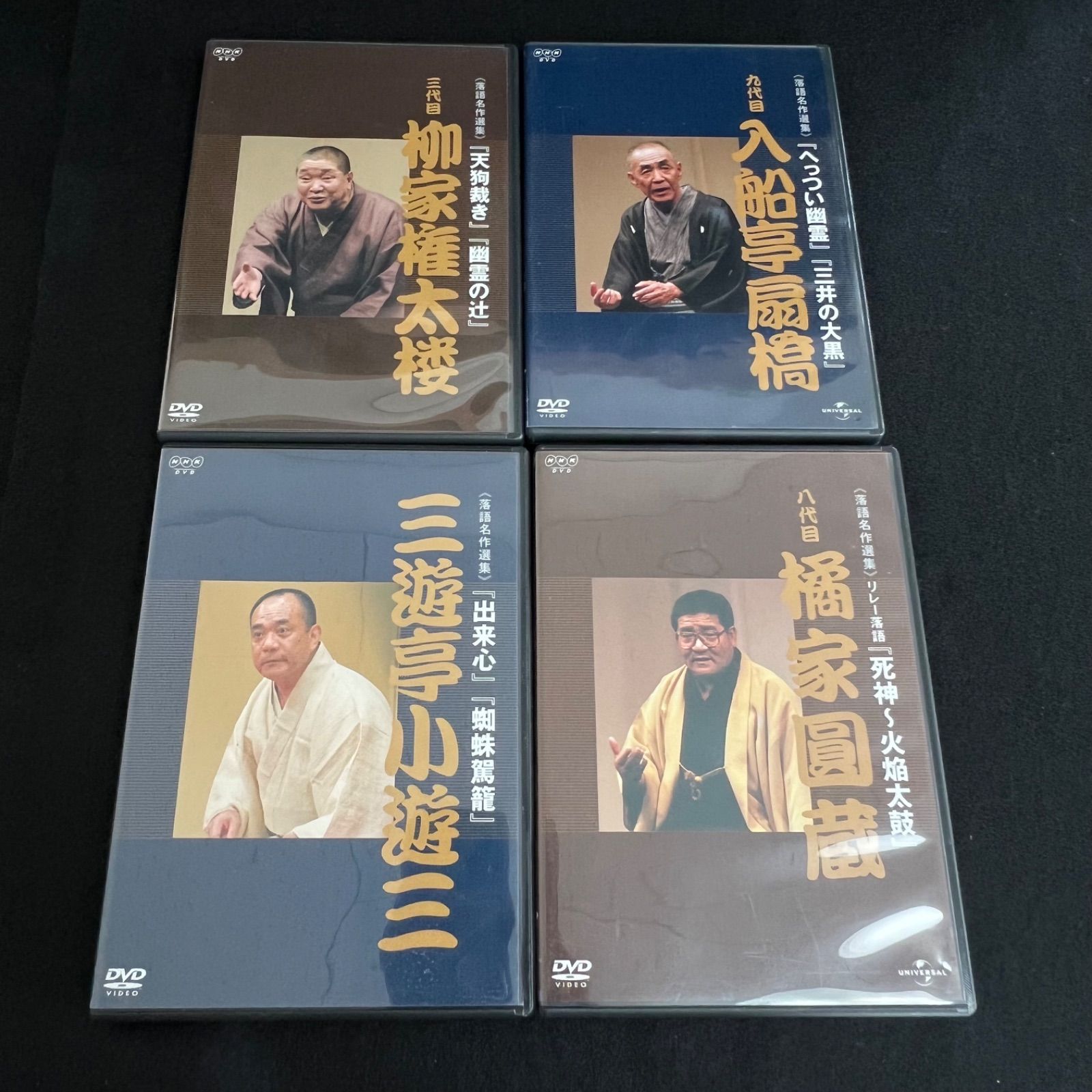 市販品 F25091015