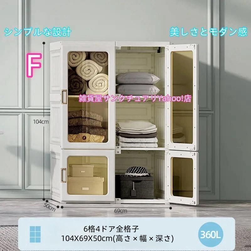 大容量 防水