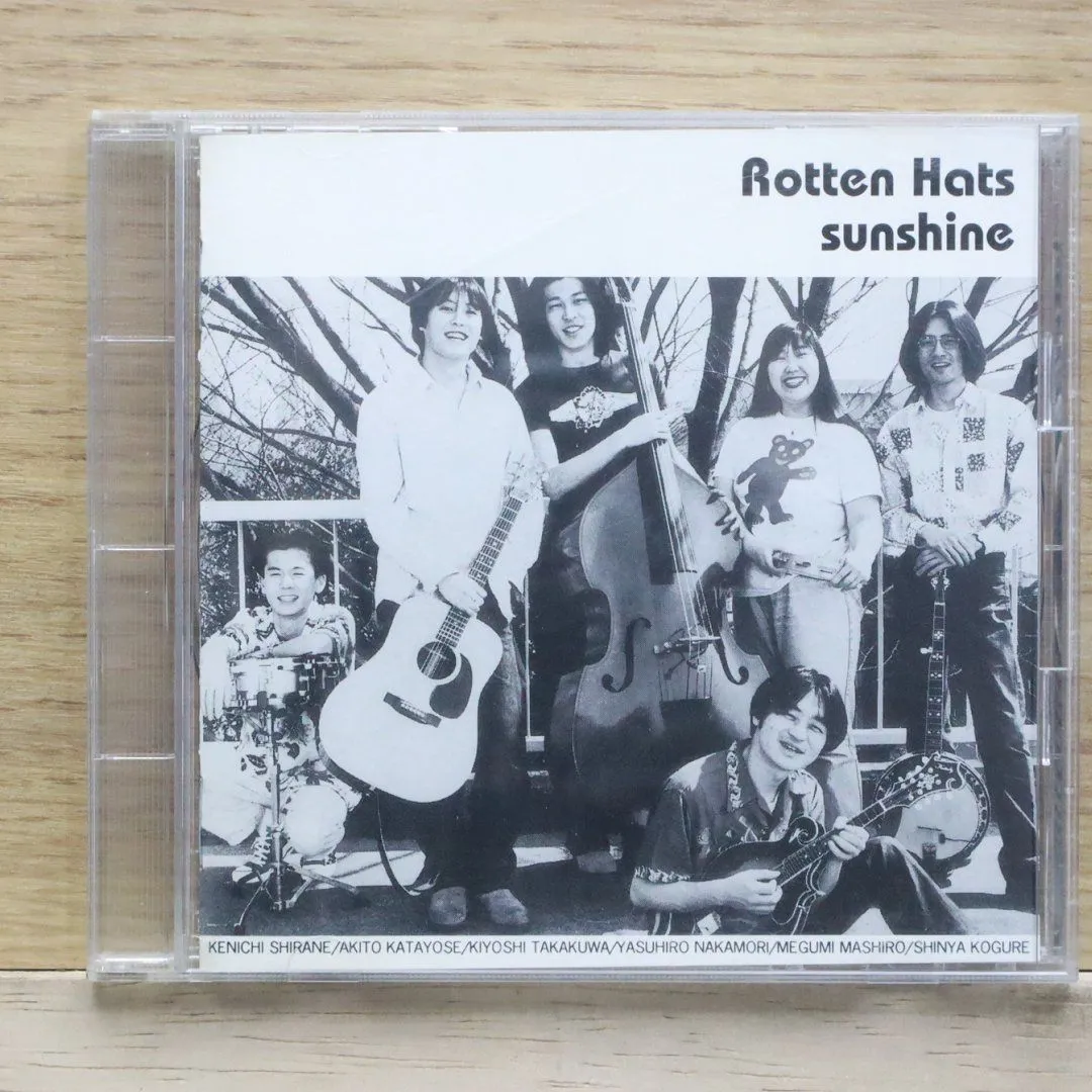 2025年最新】ロッテンハッツの人気アイテム - メルカリ