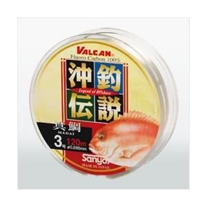 サンヨーナイロン VALCAN 沖釣伝説 真鯛 120m 8号