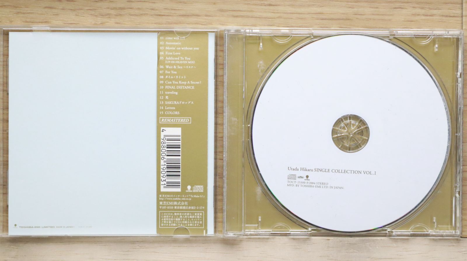nayuta CD7枚セット Single Collection -Encounter with nayuta- - 7uta.com SHOP