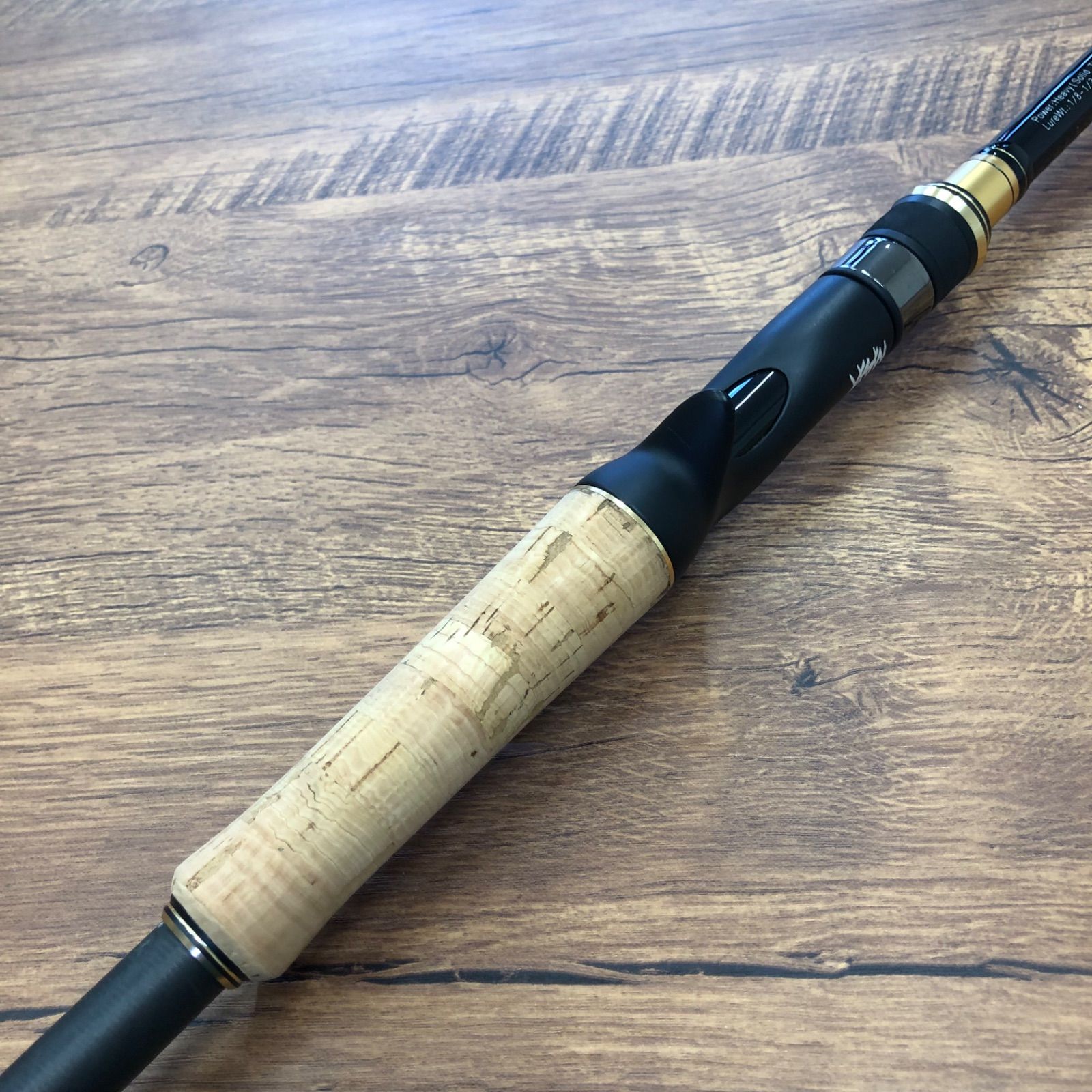 レイドジャパン グラディエーター マキシマム GX-70HC-ST ザ