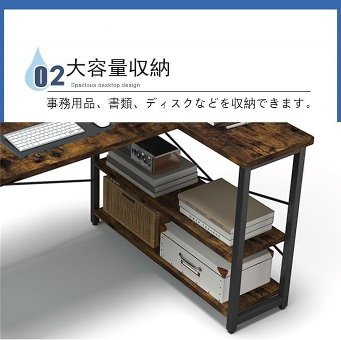 在庫セール】Embrace life パソコンデスク computer desk 机 収納