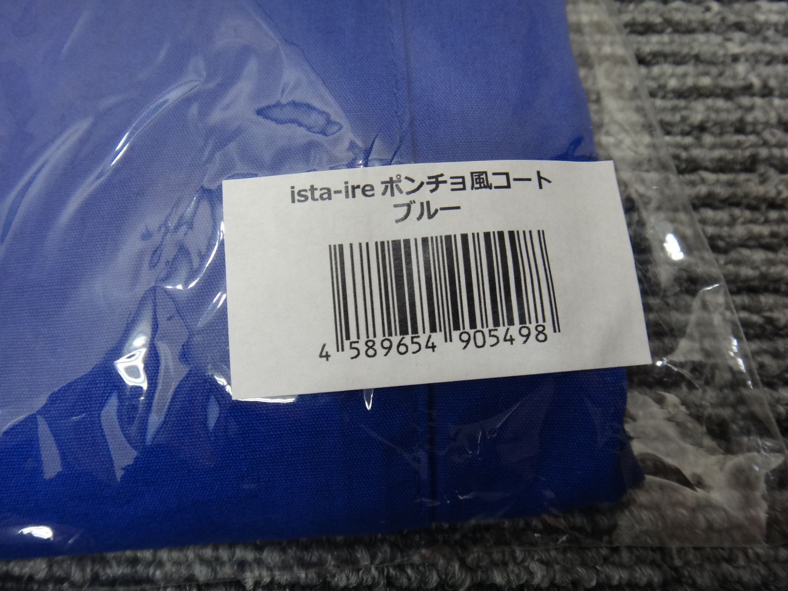 堀越窯 すり鉢 すり棒セット 希少品 クラスカ くるみの木 CLASKA
